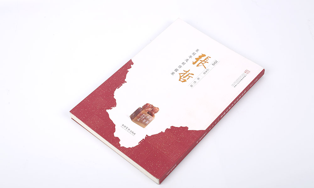 怎么學(xué)宣傳冊費用多大美觀？