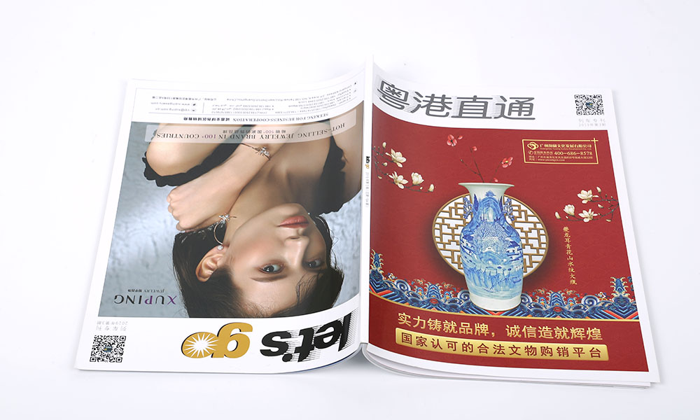 宣傳畫冊公司哪家才行？