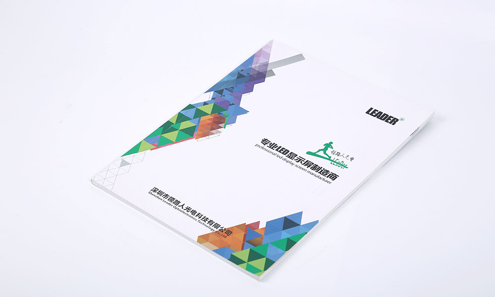 創(chuàng)意畫冊(cè)輸出比較劃算？