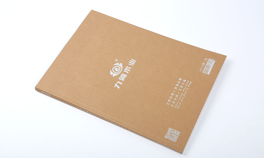 做一份畫冊(cè)制作需要多大？