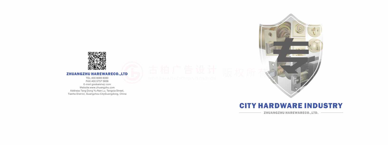 企業(yè)宣傳冊什么多大合適？