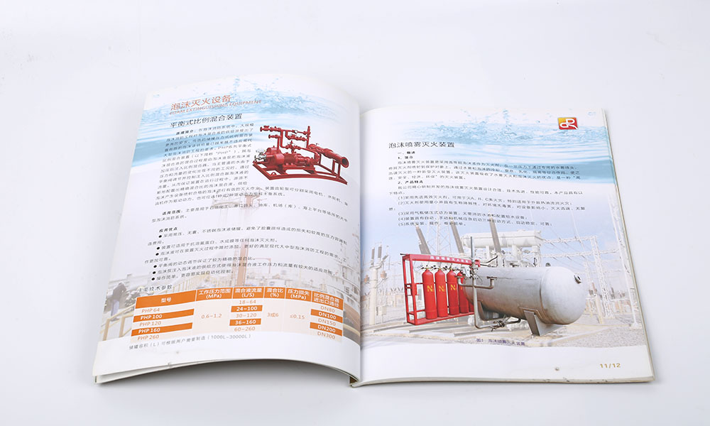 房地產(chǎn)宣傳冊(cè)輸出如何？