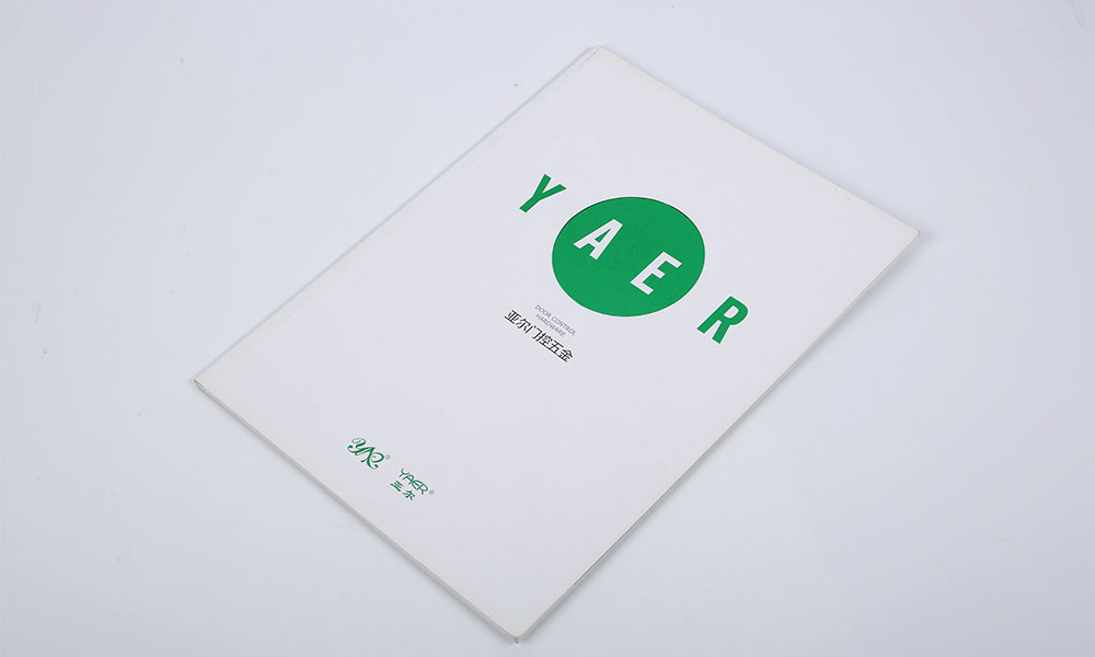做一本宣傳冊設(shè)計(jì)做多久？