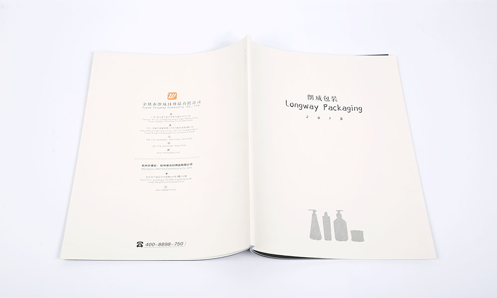 怎么做宣傳冊公司如何？