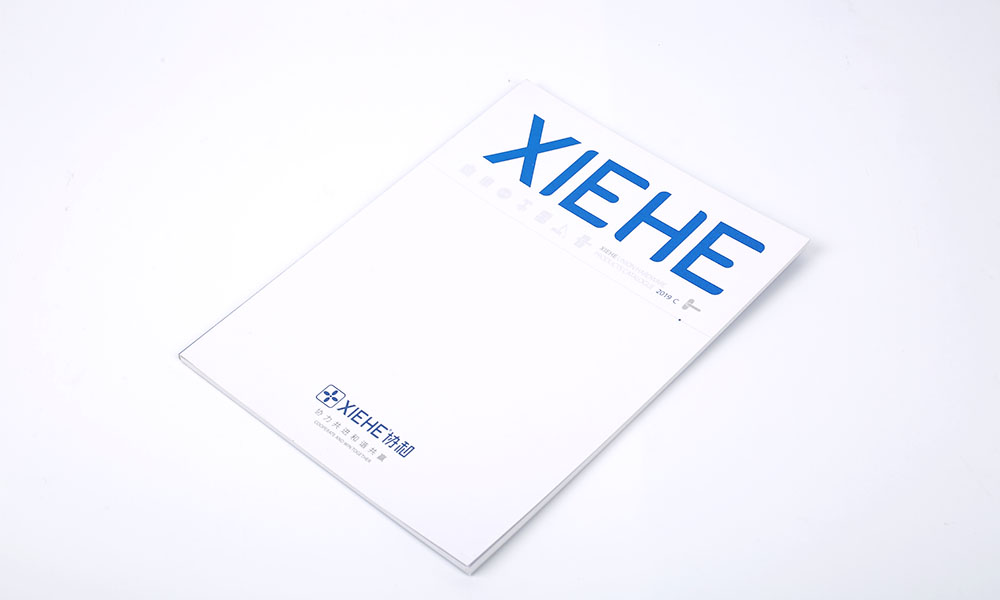 做一本宣傳冊設(shè)計(jì)做多久？