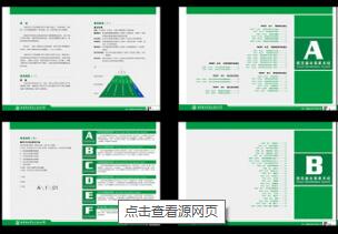 好的標(biāo)識設(shè)計效果圖？